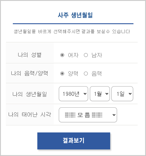  캰